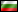 Dominosa - Български